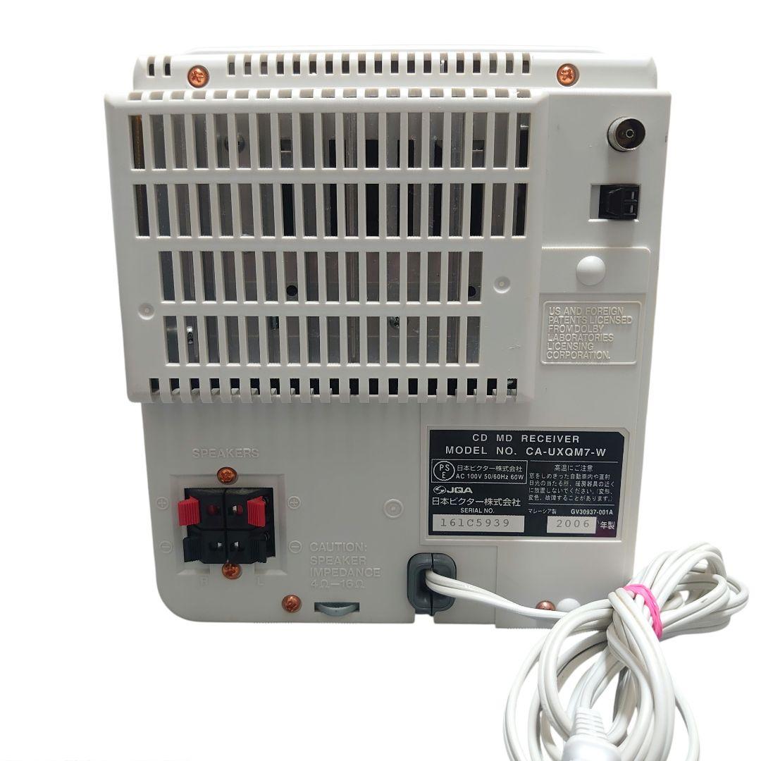 【美品】 Victor メモリ内蔵マイクロコンポ−ネントシステム UX-QM7