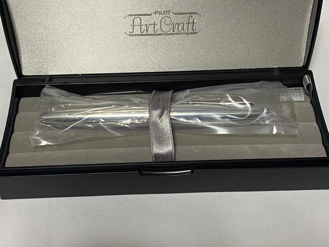 PILOT 万年筆 シルバーン トク M