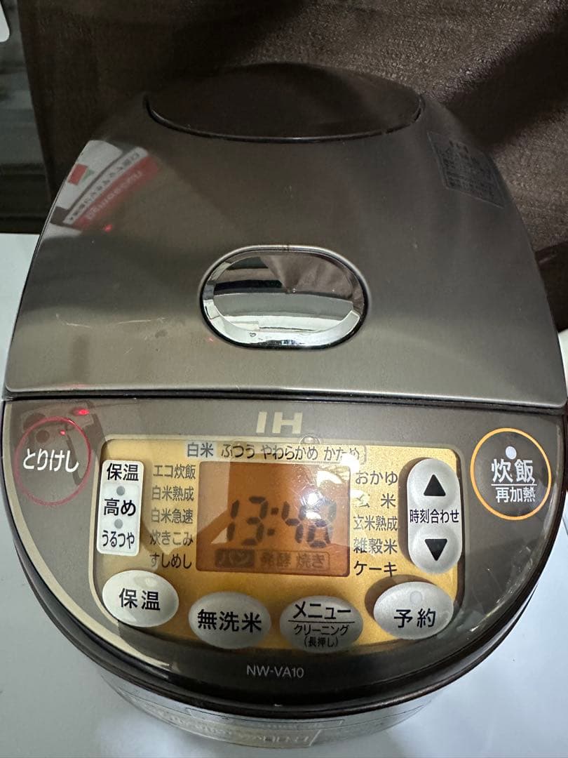 【美品】象印 炊飯器 5.5合 IH式 極め炊き 2021年製使用回数5回①