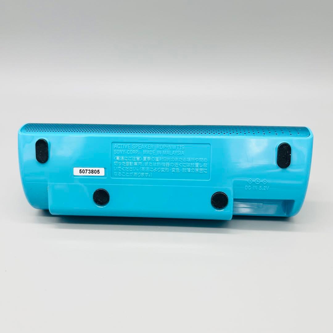 【箱付き】SONY WALKMAN NW-S313K  Blue