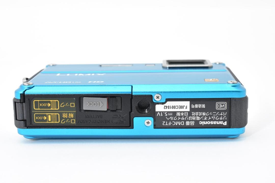 【お値下げ歓迎・美品】Panasonic LUMIX DMC-FT2 防水カメラ