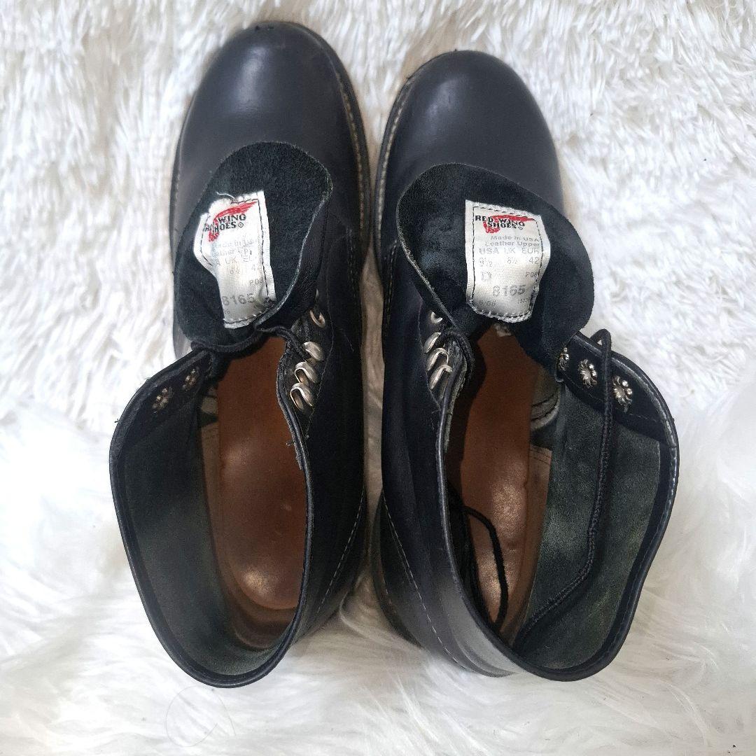 RED WING アイリッシュセッター ブーツ 8165