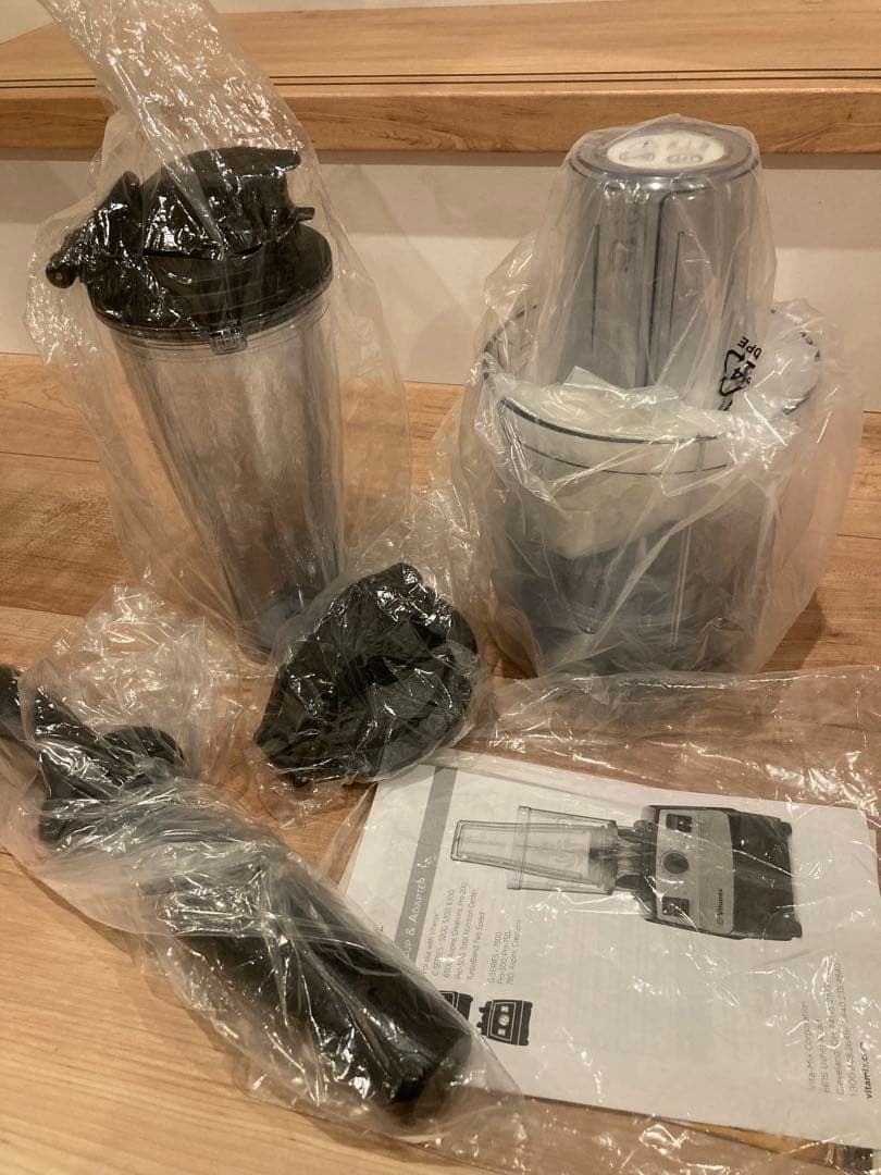 Vitamix パーソナルカップ　ブレンディングカップ　バイタミックス