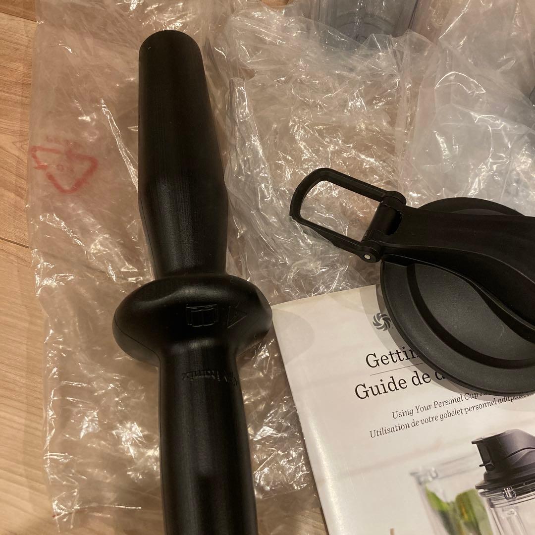 Vitamix パーソナルカップ　ブレンディングカップ　バイタミックス