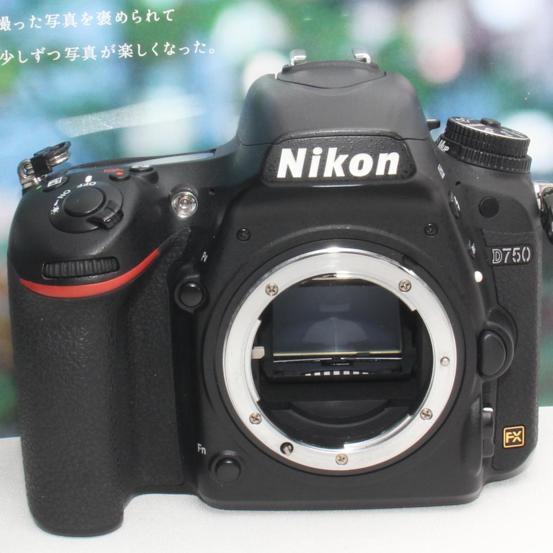 ❤️予備バッテリー付き❤️Nikon D750 超望遠 トリプルズームセット❤️