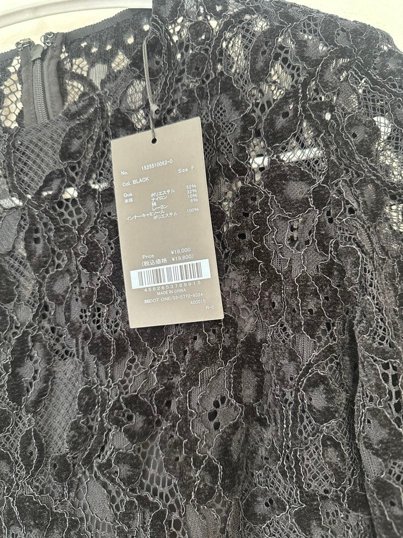 anuans ベロアレースボリュームスリーブブラウス