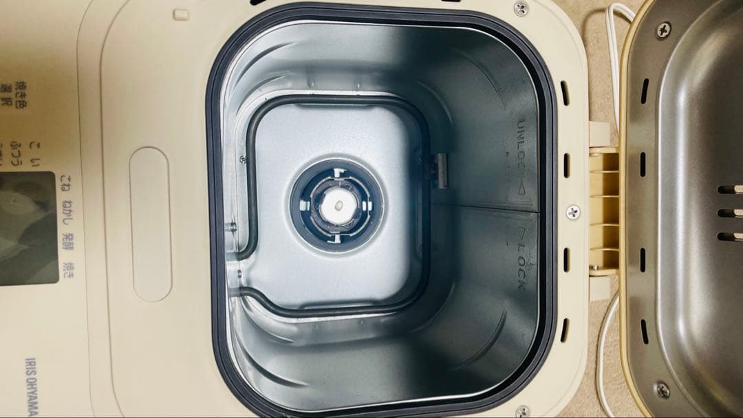 IRIS OHYAMA ホームベーカリー IBM-010 アイリスオーヤマ