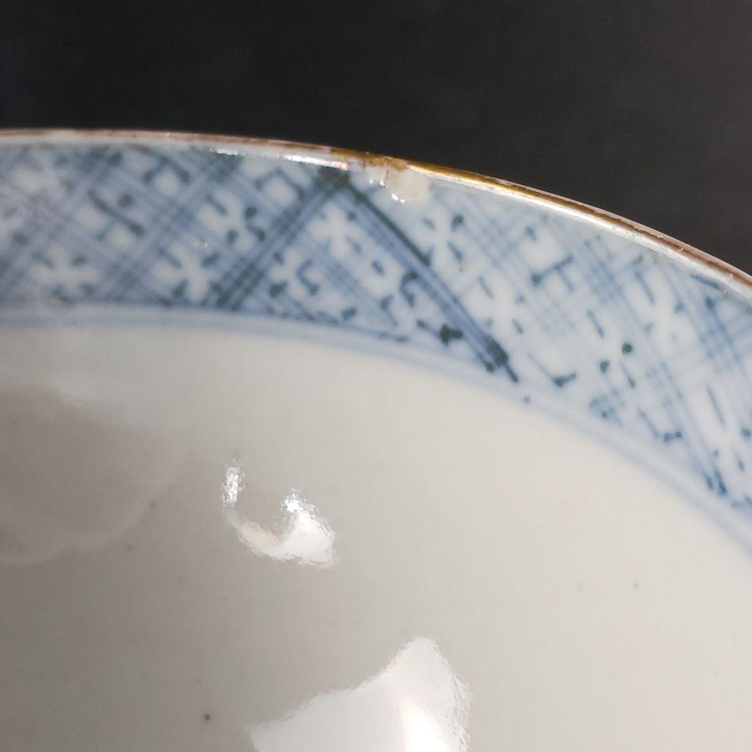 Y2794-1 伊万里 染錦 蓋茶碗 10客セット 共箱