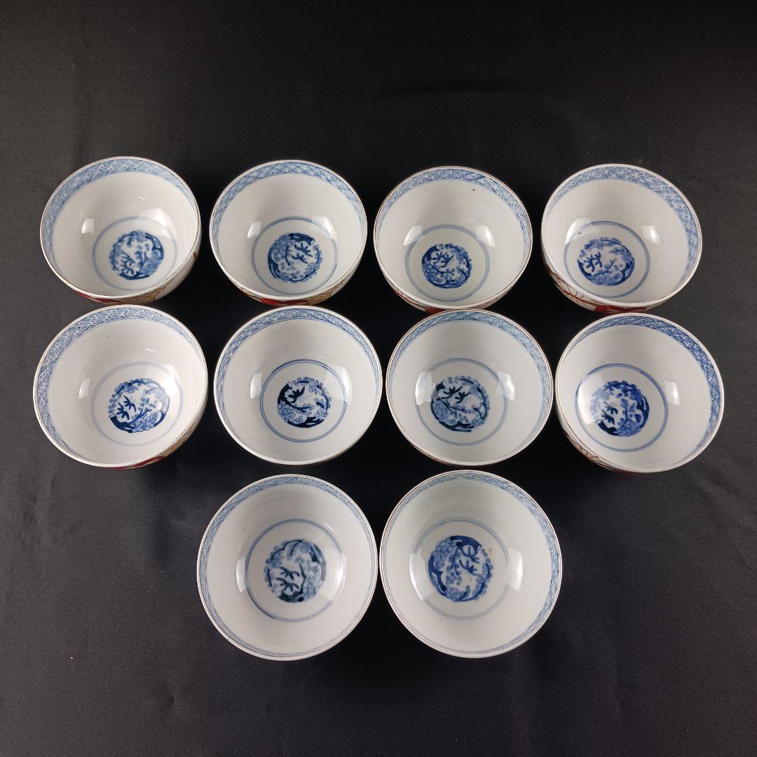 Y2794-1 伊万里 染錦 蓋茶碗 10客セット 共箱