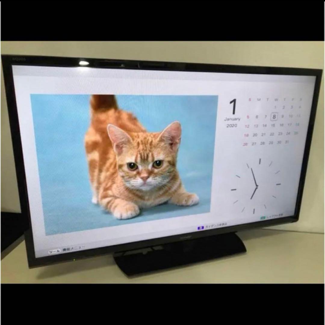 【録画2020年スリムフレーム】32型 液晶テレビ アクオスAQUOS シャープ