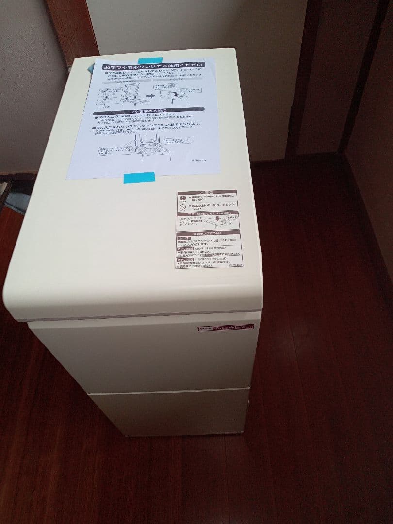 エムケー精工保冷米びつ