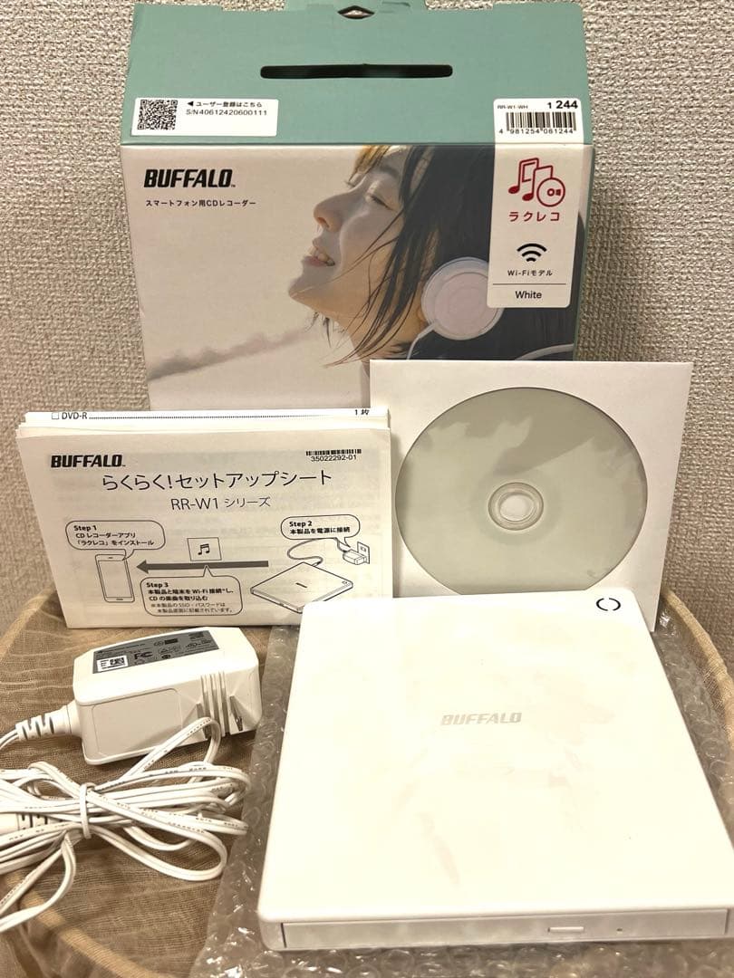 BUFFALO ラクレコ　 RR-W1-WHシリーズ ホワイト　バッファロー