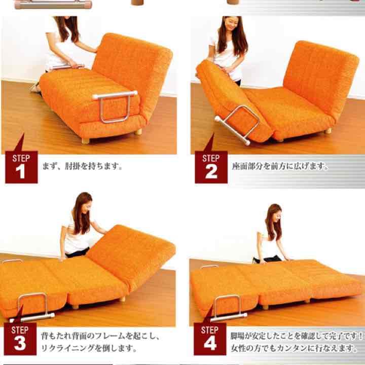 ソファー ☆  ベッド