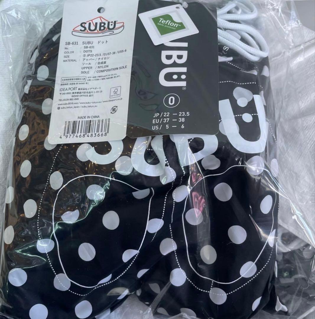SUBU ドット柄 水玉柄　サイズ0 22㎝〜23.5㎝