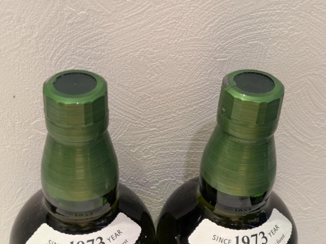 E*v様 【神奈川県限定発送】2本セット ウイスキー サントリー 白州 700m