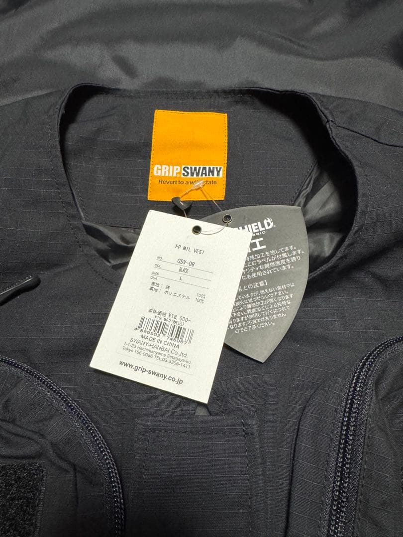 新品 GRIPSWANY FP MIL VEST / BLACK サイズL