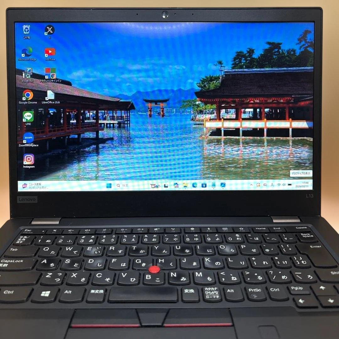 バッテリー良好！⭐Lenovo　ThinkPadノートPC高速 SSD256GB