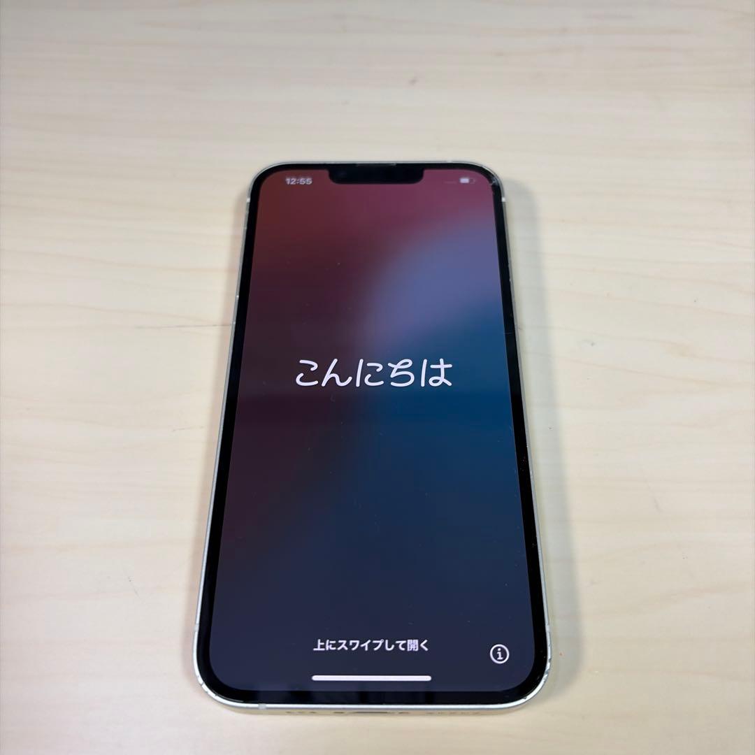 Apple iPhone 13 本体　スターライト 256GB SIMフリー