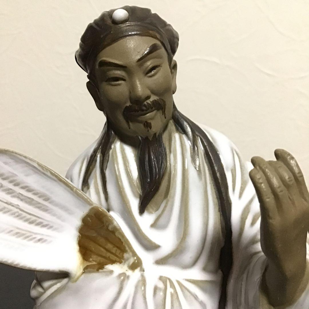 【三国志】諸葛孔明 陶器 置物 ２体セット 諸葛亮 諸葛亮 孔明 人形