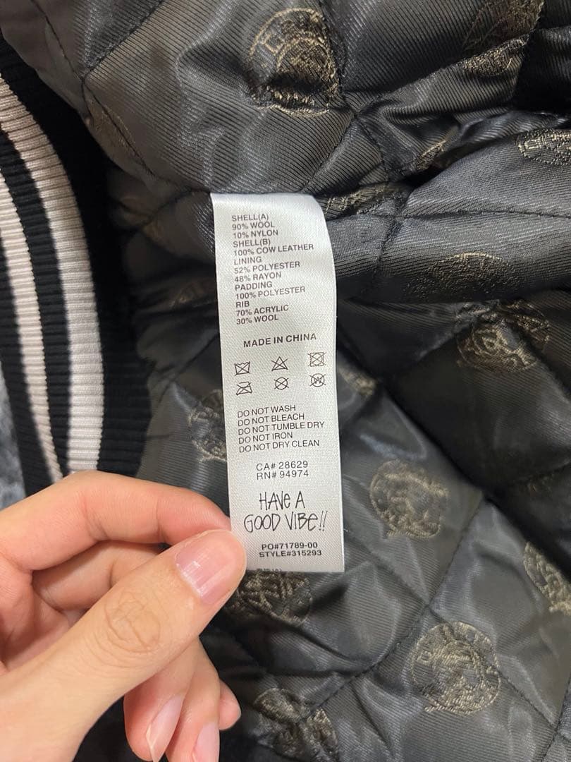 Dries Van Noten Stussy コラボスタジャン