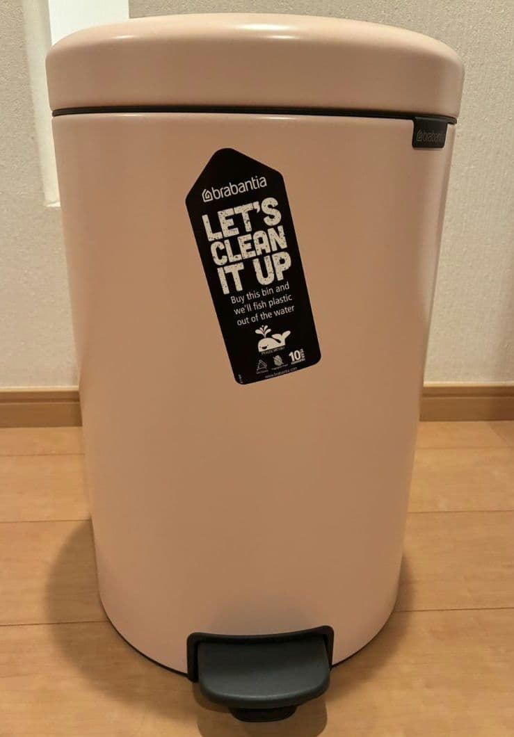 ブラバンシア ダストボックス ピンク 20L ペダルビン ニューアイコン