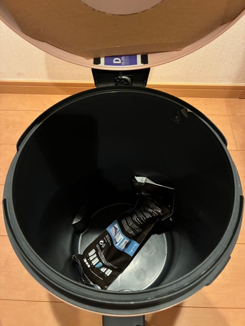 ブラバンシア ダストボックス ピンク 20L ペダルビン ニューアイコン