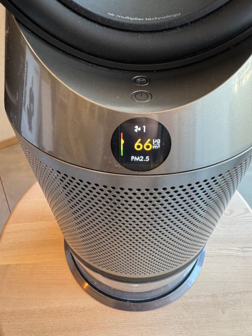 Dyson 加湿空気清浄機 PH03 2024年製