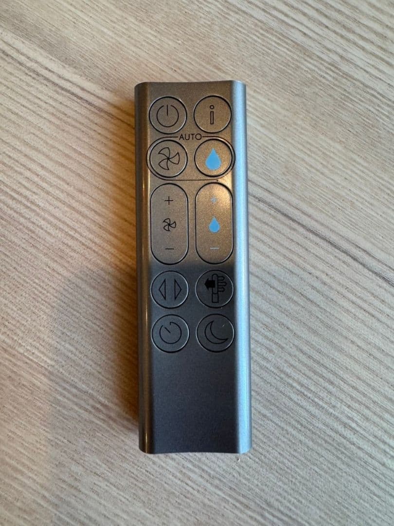 Dyson 加湿空気清浄機 PH03 2024年製