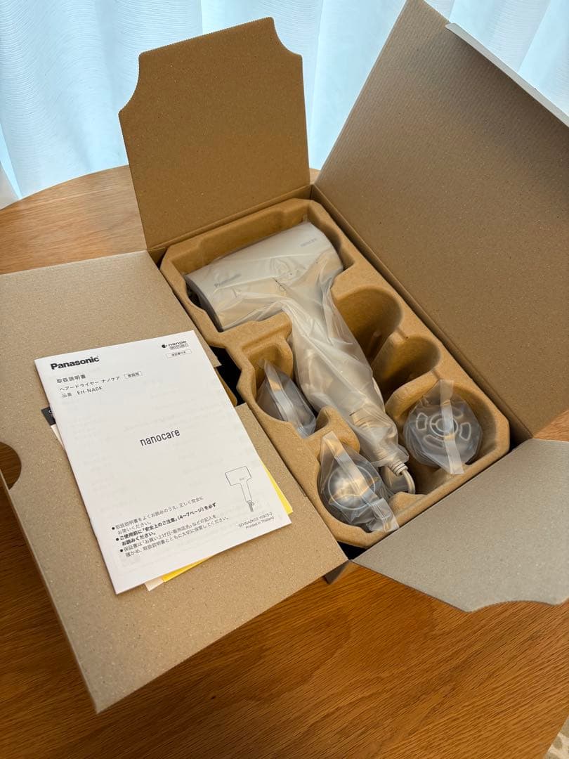 【新品】Panasonic nanocare EH-NA0K-H ナノケア