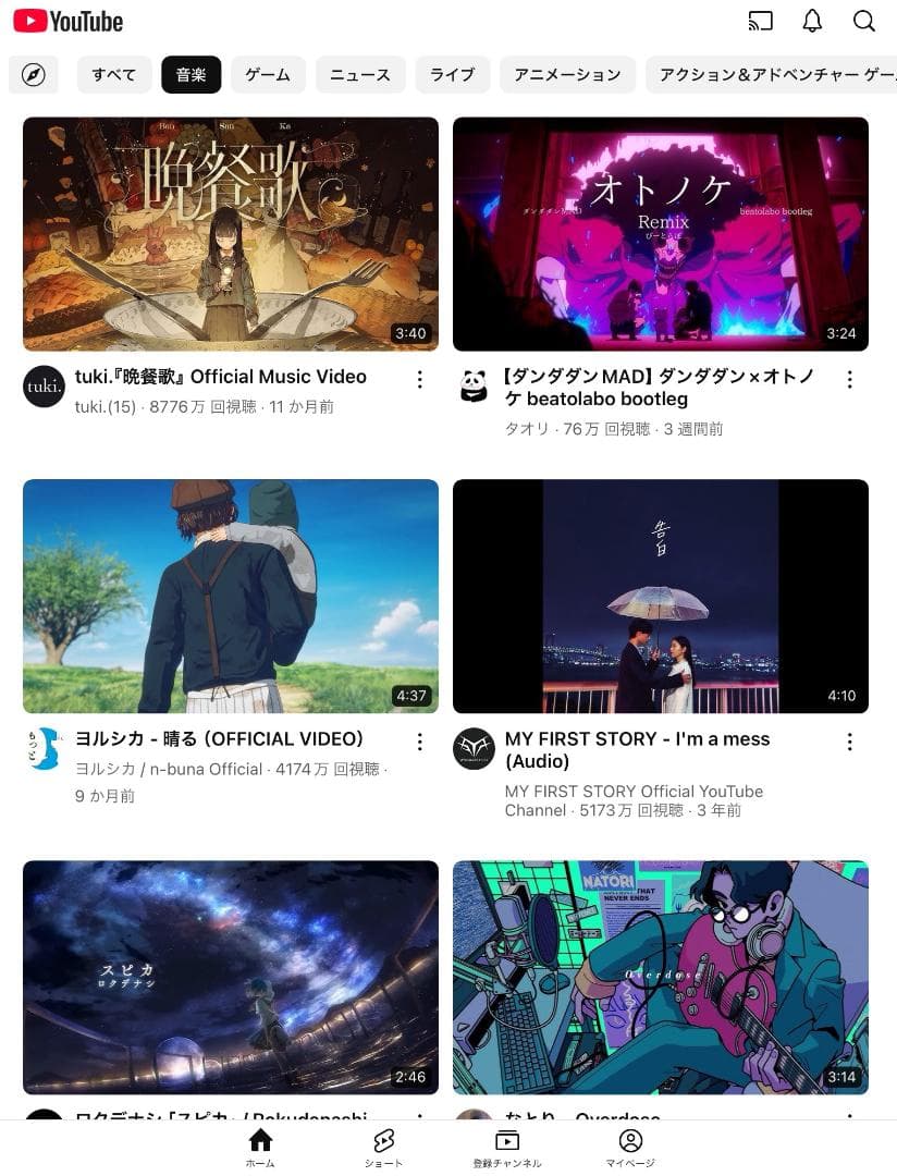 ◆ iPad 6 本体 ipad 第6世代 apple ( 新品 保護フィルム)