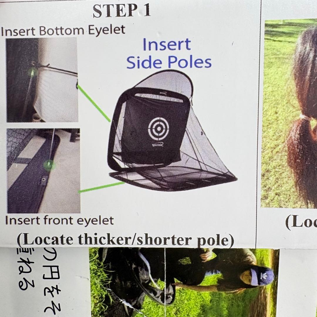 Spornia ゴルフ練習ネット コンパクトサイズ