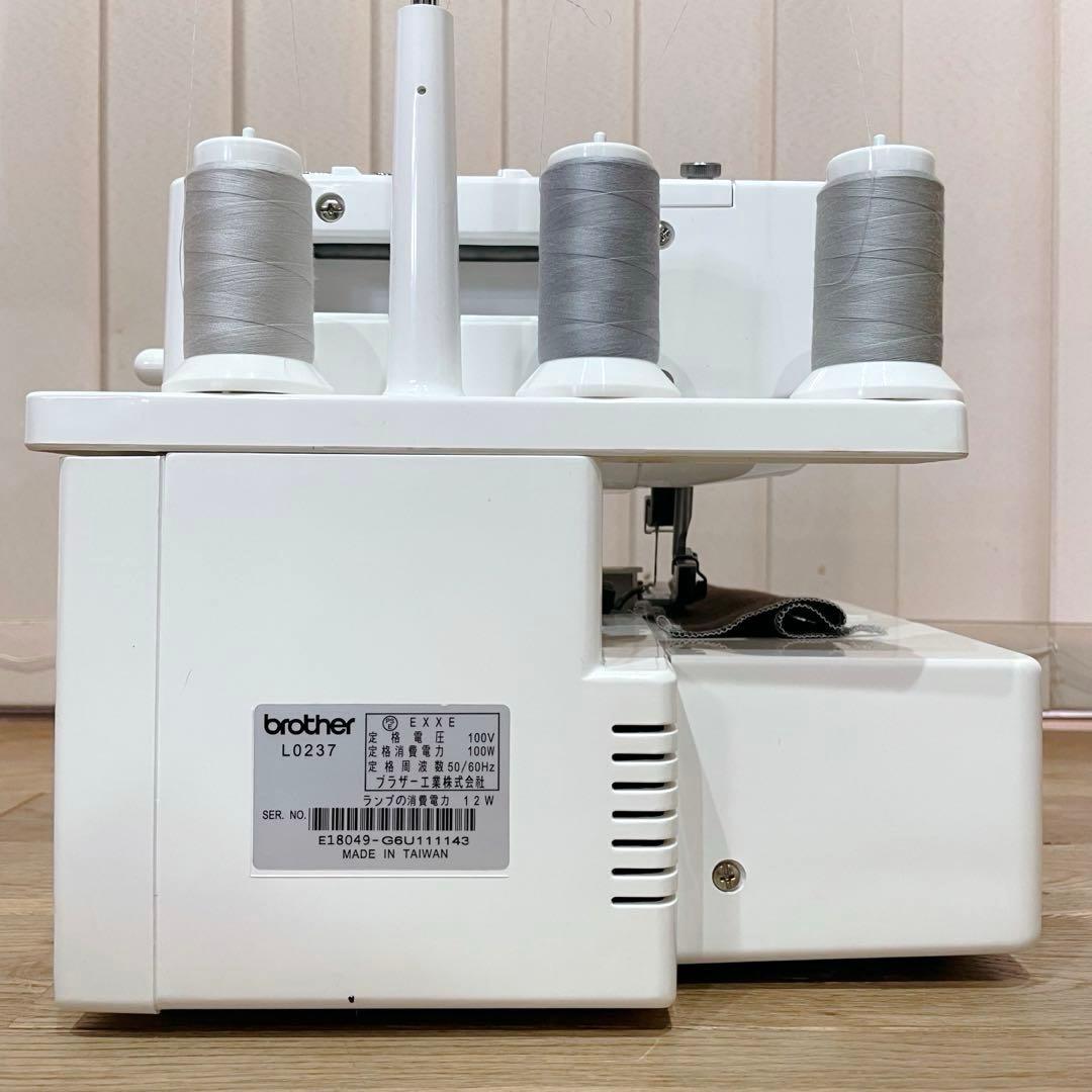 【美品】brother ロックミシン ホームロック かがり II L0237
