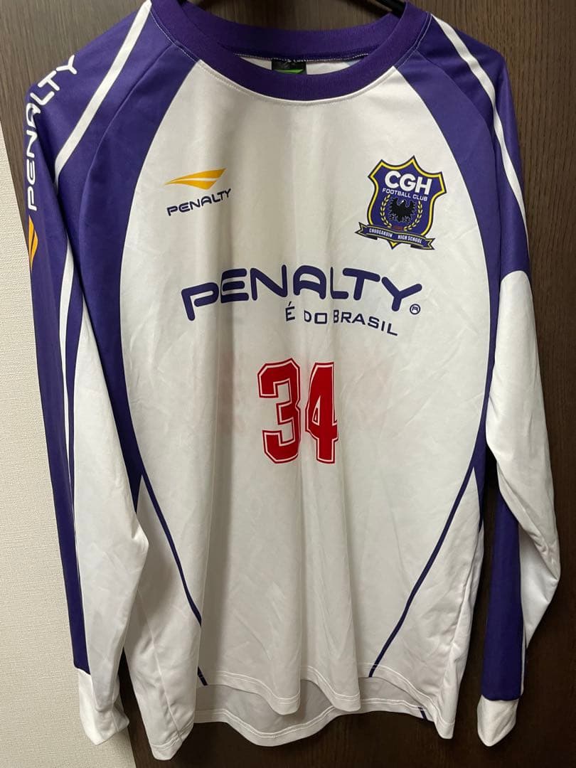 中央学院　サッカー部 長袖