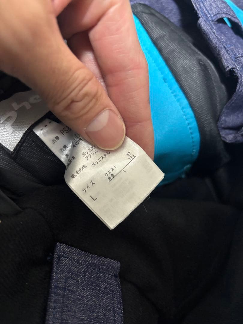 phoenix スキーウェア　Lサイズ　オルカシェル