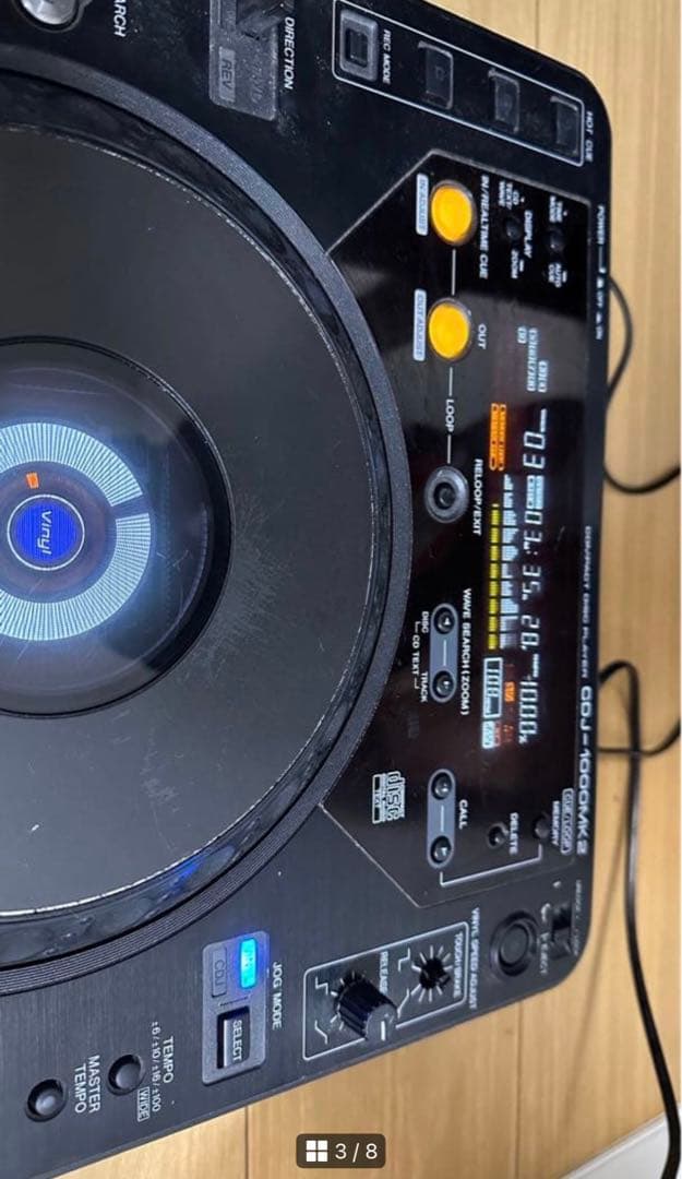 DJ機材 Pioneer CDJ-1000 MK2