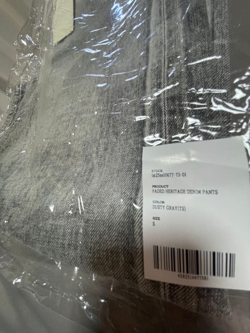 【ユッキー様】専用FADED HERITAGE DENIM PANTS