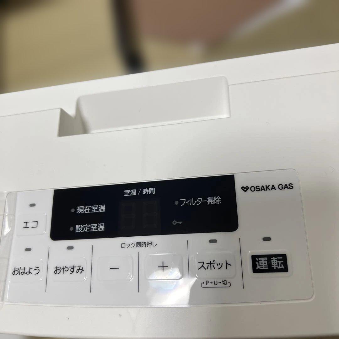 ガスファンヒーター　日本製ノーリツ　都市ガス 専用ホース付き