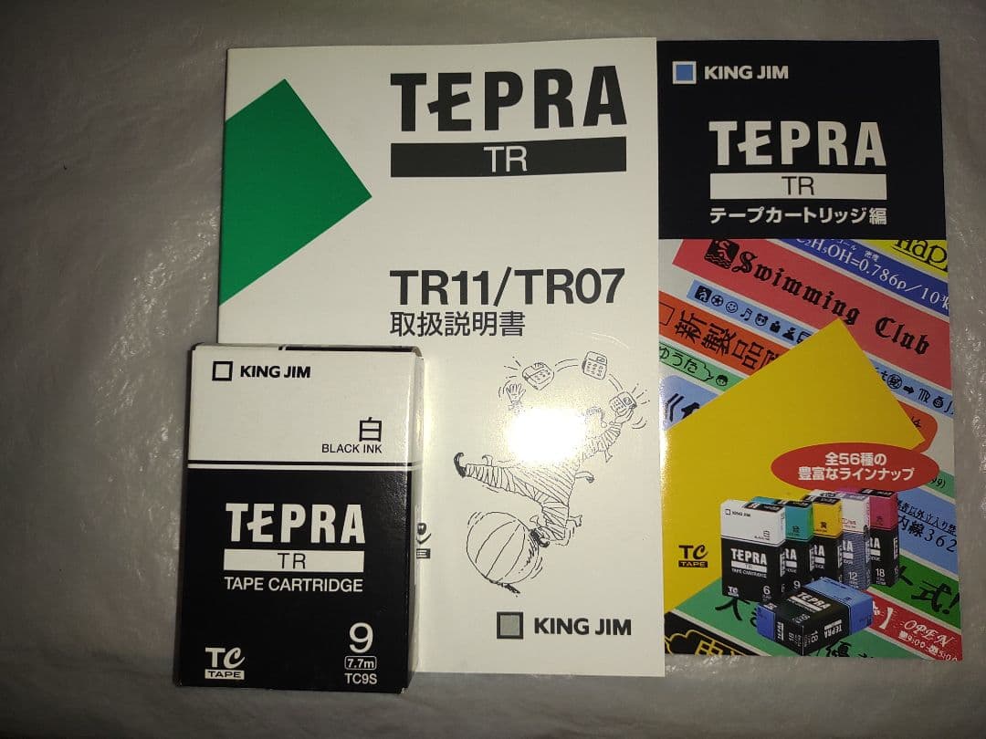 TEPRA TR07 ラベルライター