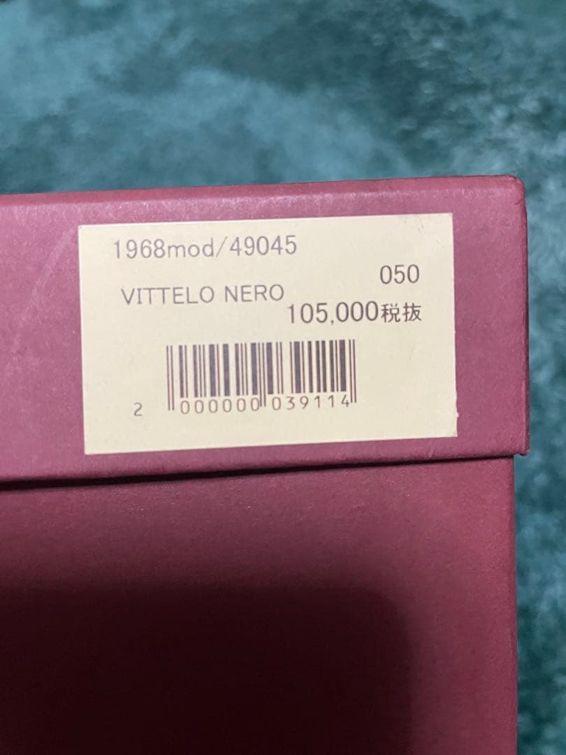 ENZO BONAFE エンツォボナフェ ドレスシューズ　カーフ UK5