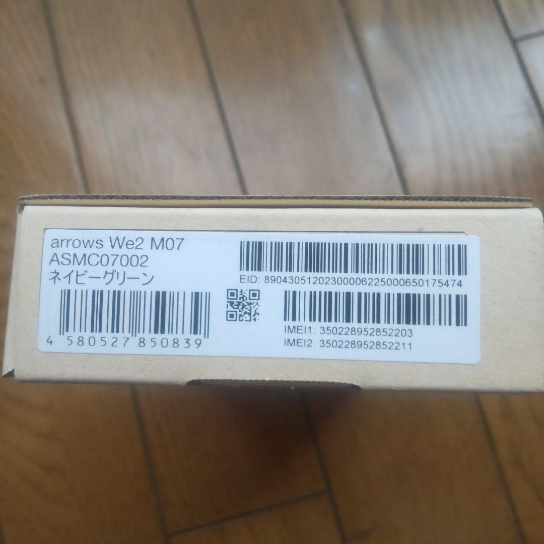 新品未開封　arrows We2 M07 128GB SIMフリー