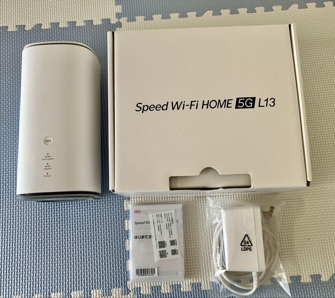 Speed Wi-Fi  5G L13 本体　美品
