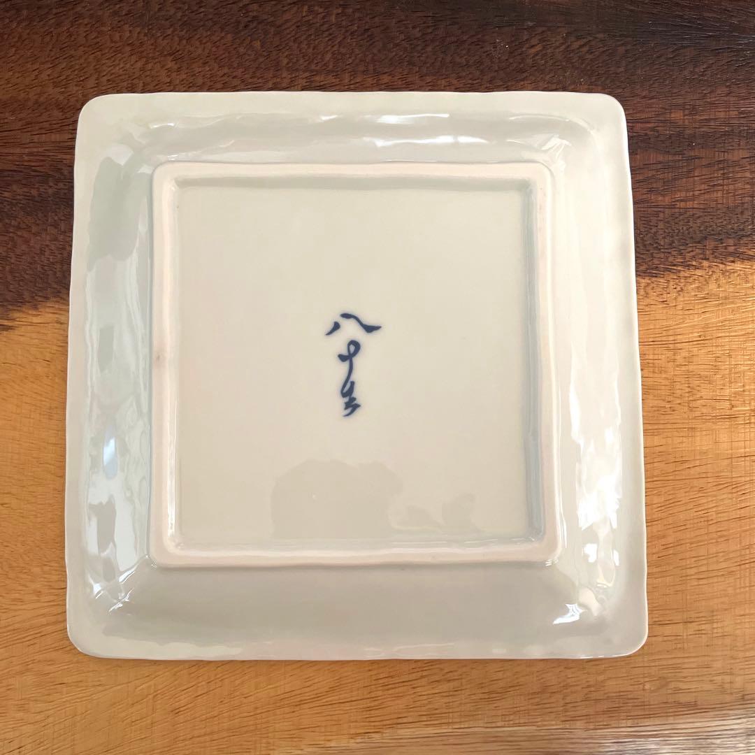 徳田八十吉　四代　新品　九谷焼　美品