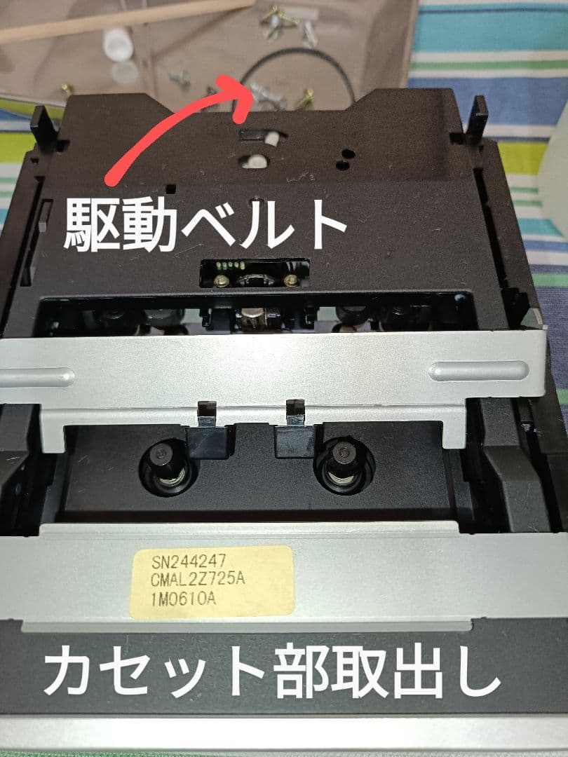 ONKYO K-SX7 カセットデッキ 整備済　完動品 各ケーブル テープ付