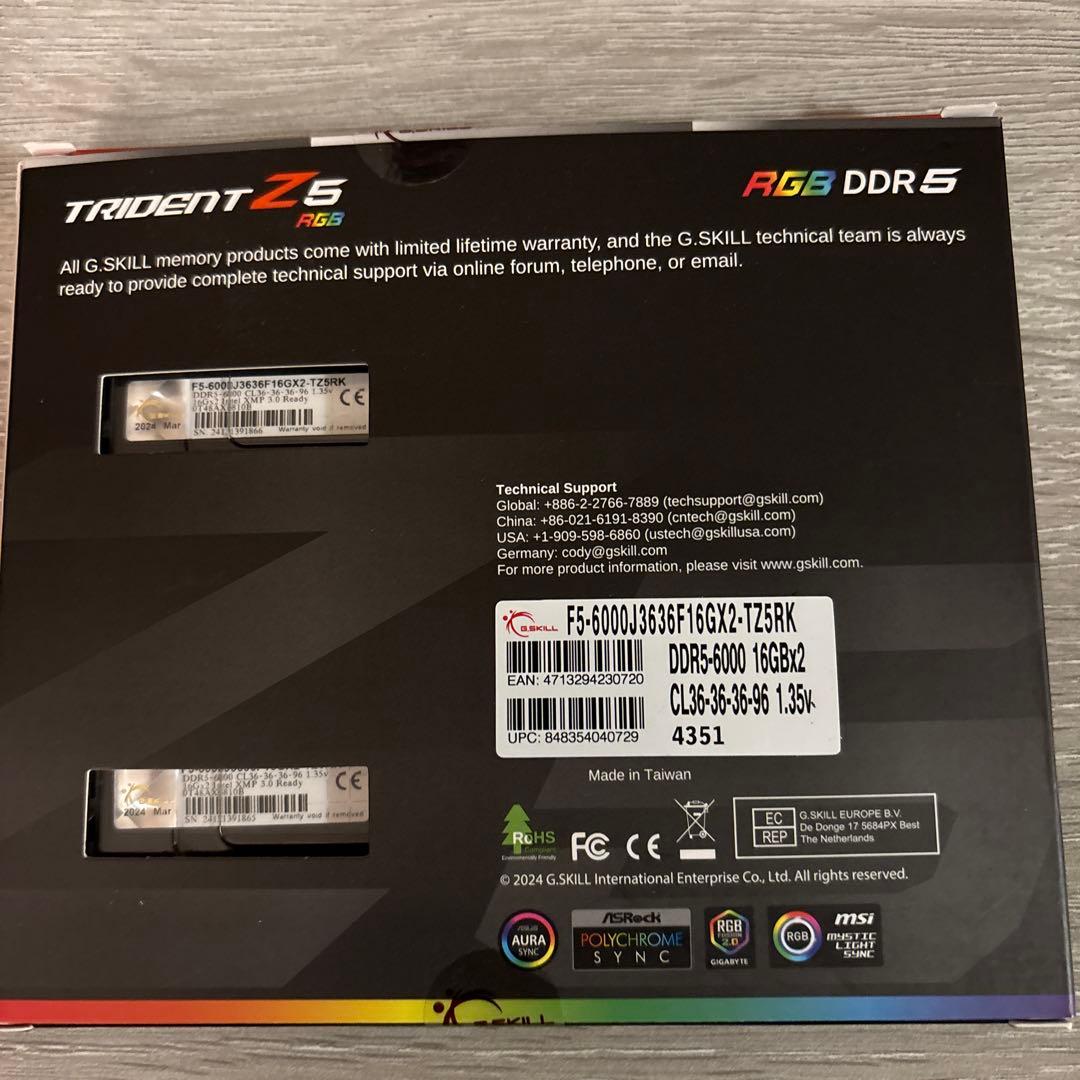 G.SKILL TRIDENT Z5RGB DDR5 16g×2