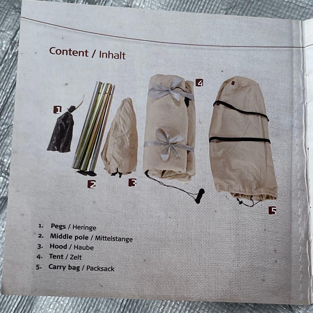 nordisk SIOUX 400 テント スー ミニスー ワンポールテント