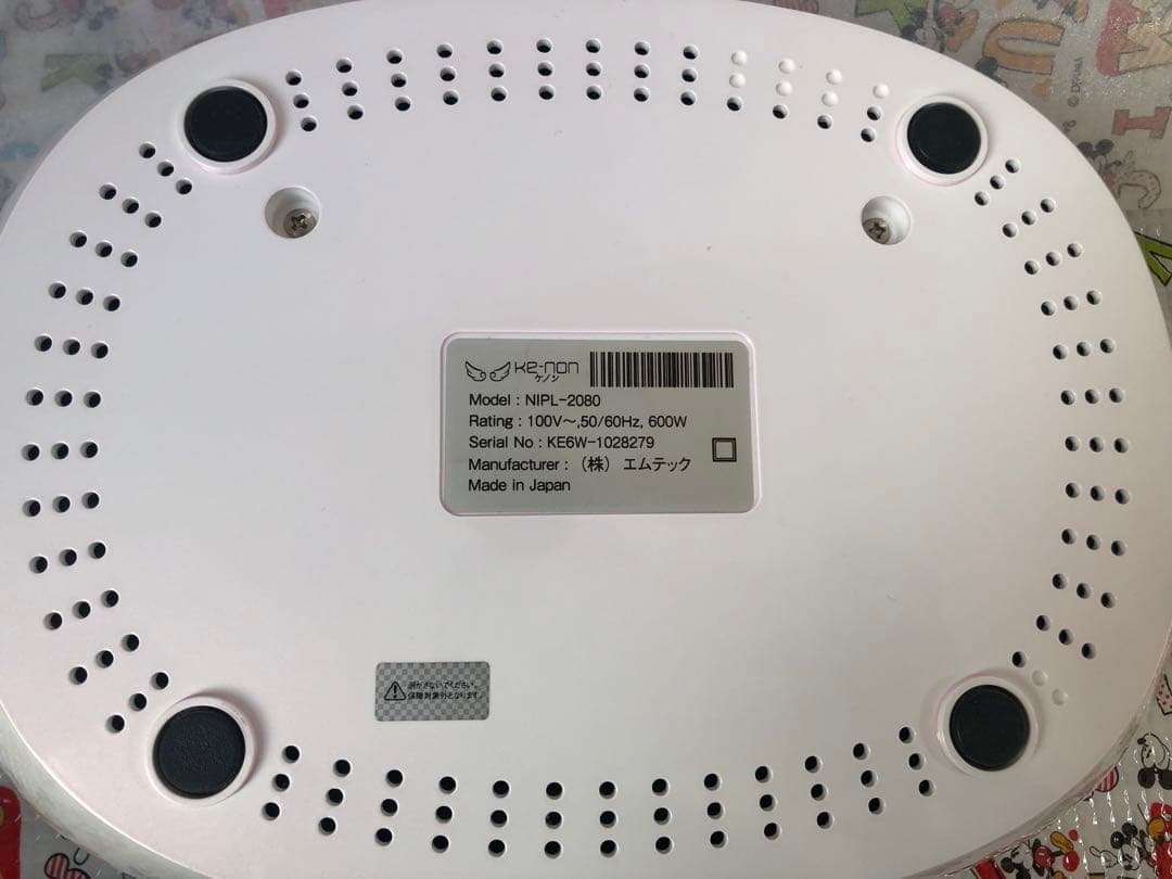 ケノンver6.0(Ke-non)脱毛器※不備あり※値引き不可※