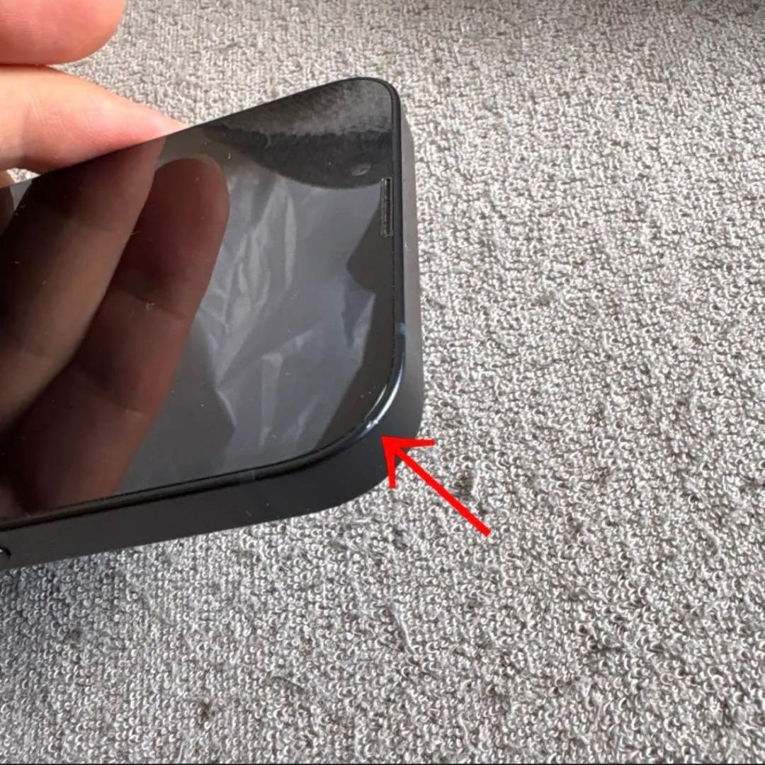 X*g様 美品❗️ iPhone13 256 SIMフリー ミッドナイト　おまけ