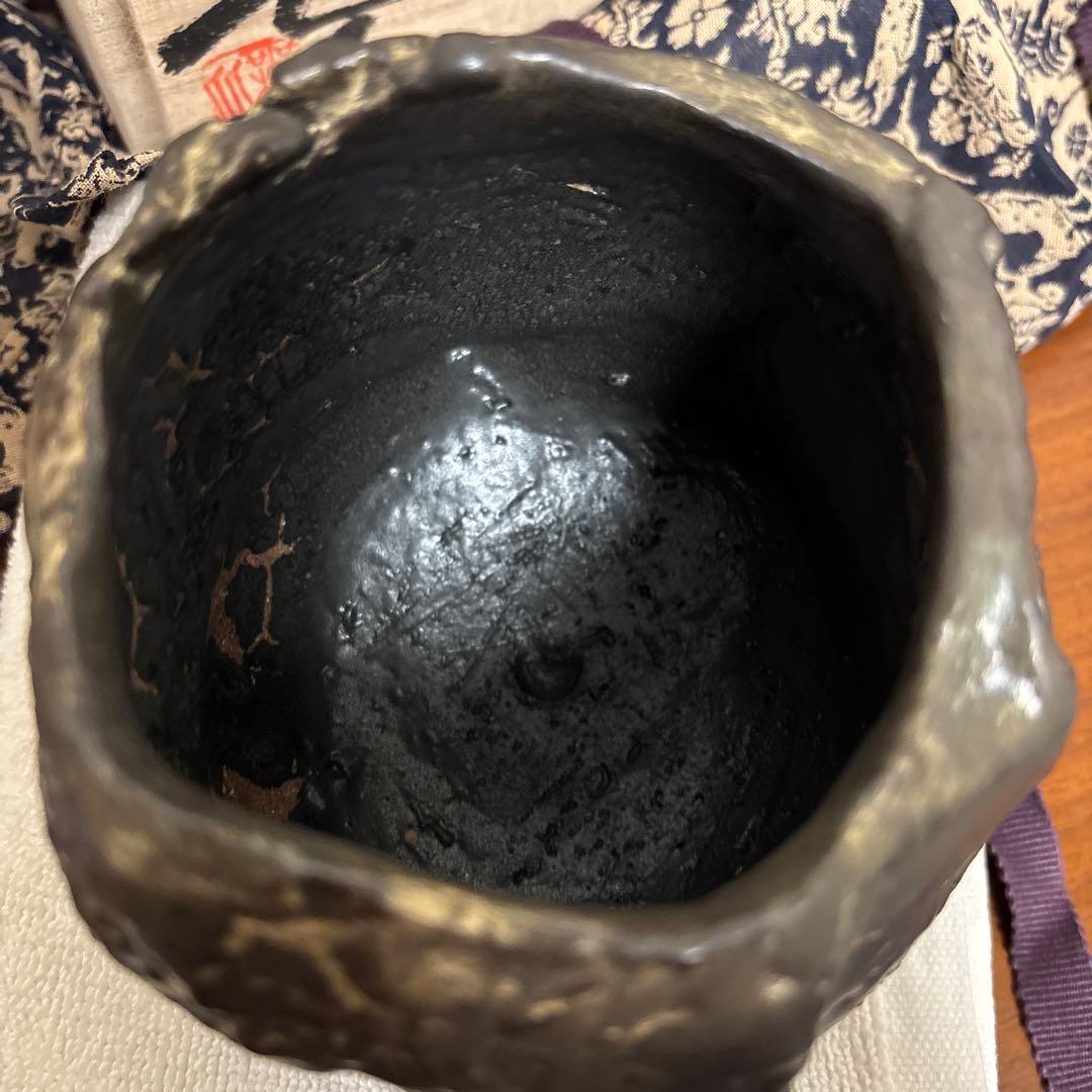 池田省吾 黒金彩茶碗 抹茶茶碗 ikeda shogo