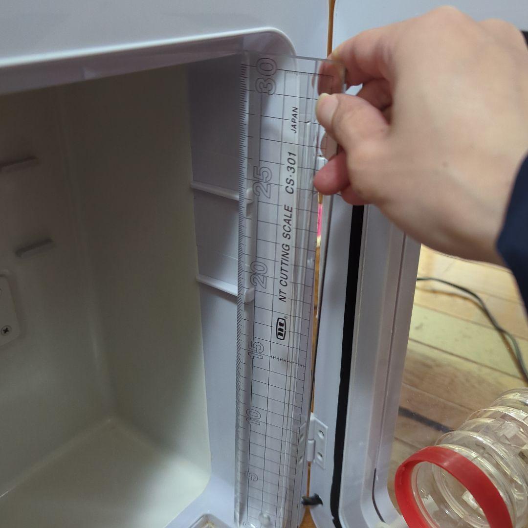 ハムスター　暑さ対策　冷房　節電