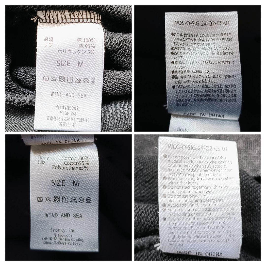 WIND AND SEA トレーナー スウェット ブラック M